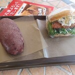 希望の丘ベーカリー タパン - 