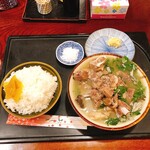 Yagi Ryouri Kari Yushi - 山羊汁（大）ご飯付き　1,500円