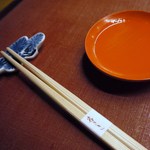 岩さき - シンプルにセッティング。