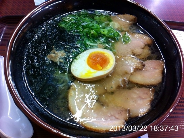 浜楽 name=
