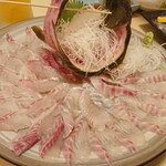 居魚屋 初心 - 