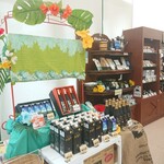 ミカドコーヒー - 