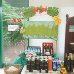 ミカドコーヒー - 