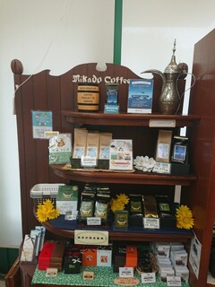 ミカドコーヒー - 