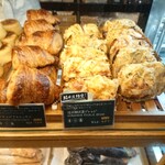 ベーカリー&レストラン 沢村 - 