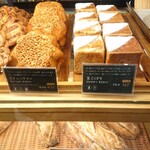 ベーカリー&レストラン 沢村 - 