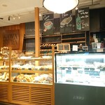 SAWAMURA Karuizawa Harunireterasu