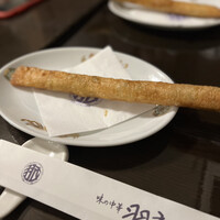 味の中華 羽衣 銀座本店 - 