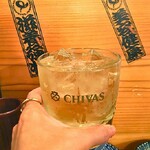 新橋うっちゃり - 