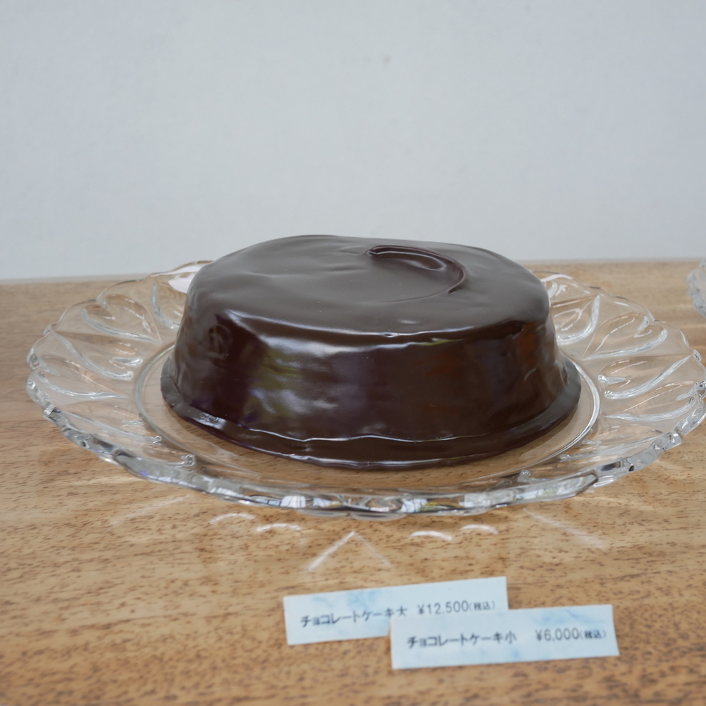 メニュー写真 : ハウス オブ フレーバーズ （ホルトハウス房子の