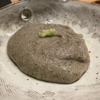 玄水 - 