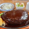 ハンバーグの店　オニオン