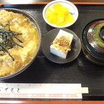 Gorakutei - かつ丼ランチ