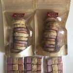 Cafe 373 - ・ちんすこう（大）：６５０円（くらいと記憶）
                                ・ちんすこう（小）：２５０円（くらいと記憶）