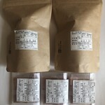 Cafe 373 - ・ちんすこう（大）：６５０円（くらいと記憶）
                                ・ちんすこう（小）：２５０円（くらいと記憶）