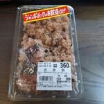 Marusan - お赤飯は、g79円なので、456g→389円でございます…