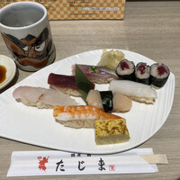 銀座 鮨 たじま - 