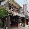 ミカドコーヒー 軽井沢旧道店