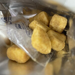 かぞくのクルトン - 料理写真: