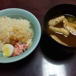 Kiyuunai Kama Meshi Ten - 味噌汁