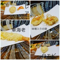 天ぷら もっこす - 