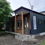 ハレノヒ珈琲店 - 外観