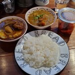 NEWシクロCafe 蒼きパパイヤの香り - 