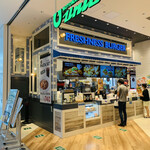 フレッシュネスバーガー - 外観