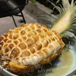 ALOHA STEAK HOUSE - Baked Waikiki – Frozen Pineapple ice cream – with hot dark rum