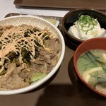 すき家 - 高菜明太マヨ牛丼ライト ・お肉大盛り