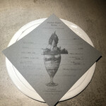 PATISSERIE ASAKO IWAYANAGI - パルフェ説明書