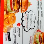 ブラザーズ 人形町本店 - 