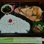 中村屋 - 料理写真:しょうが焼き弁当