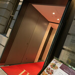 ウルフギャング・ステーキハウス - 