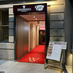 ウルフギャング・ステーキハウス - 