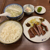 Rikyuu - 牛タン焼き定食　3枚6切。　塩味。2,409円(税込)