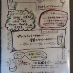 カリー ザイオン -  2022.7月