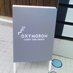 オクシモロン - 