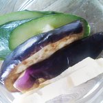 オクシモロン - 