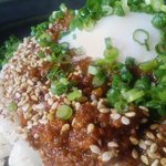 オクシモロン - 