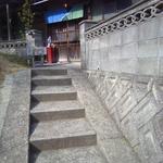 古民家ベースのお店、行くなら徒歩で。