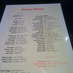 マイルスバー アンド グリル - 飲み放題メニュー