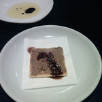 マイルスバー アンド グリル - １品目