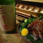 ビストロ割烹 YAOYA - ホタルイカ造り