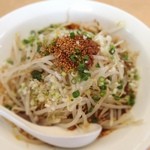 ラーメン厨房 シルクロード - 