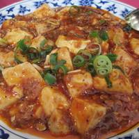 横浜中華街 重慶飯店 本館 - 平日ランチメニュー ＠￥９４５−麻婆豆腐