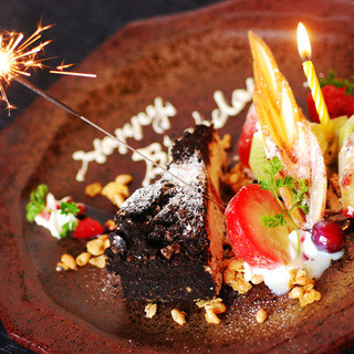 やみつき餃子ダイニング 虎舞_2