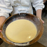 宇豆基野 本店 - 