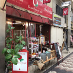 珈琲豆専門店 Rosso Beans Caffe - 