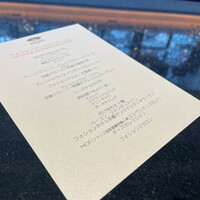 Restaurant Grand Cafe Fauchon - 